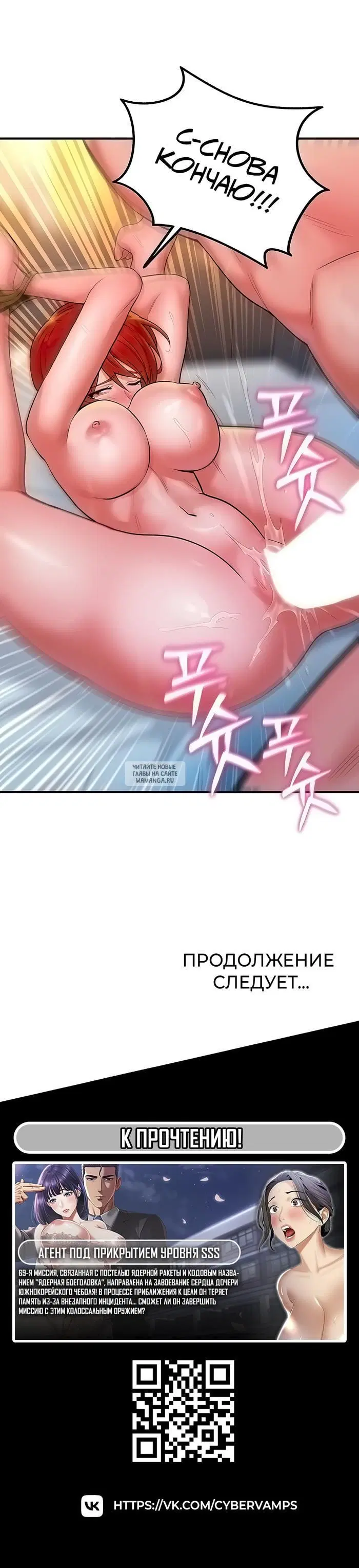 Page 53.000