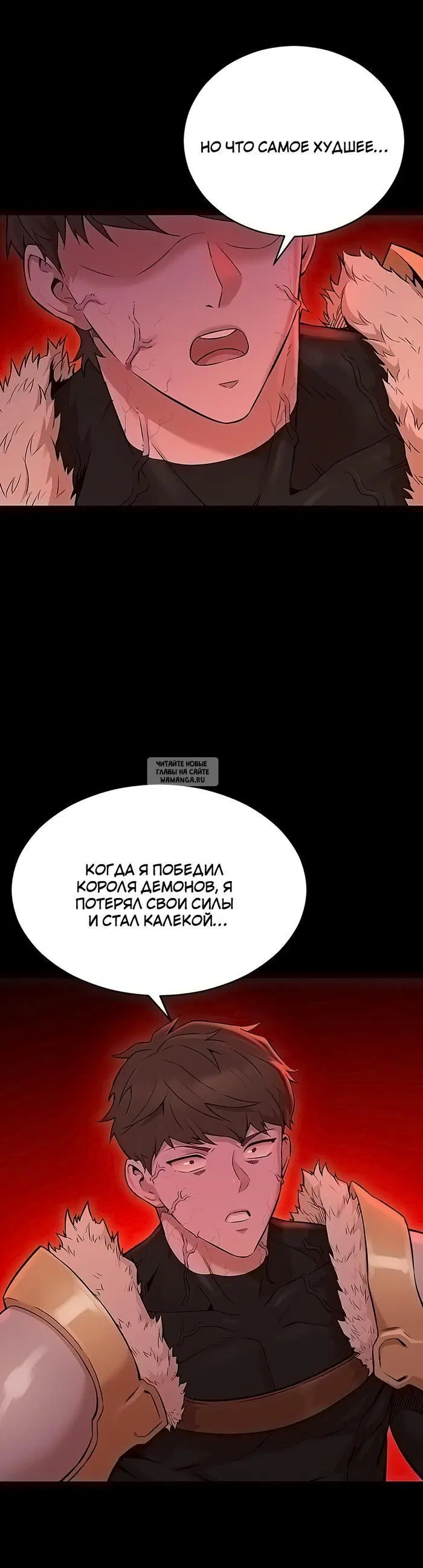 Page 69.000