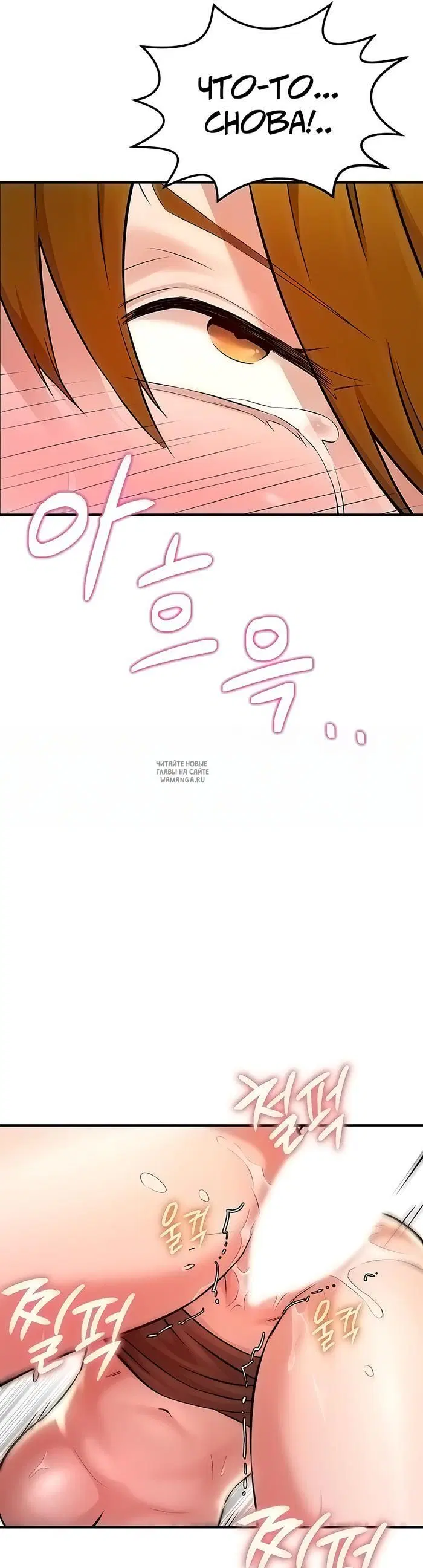 Page 60.000