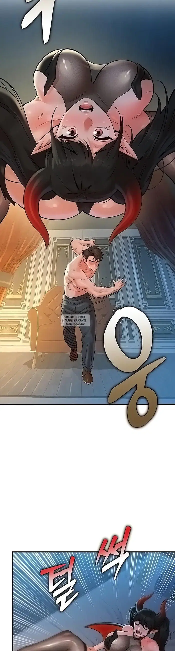 Page 6.000
