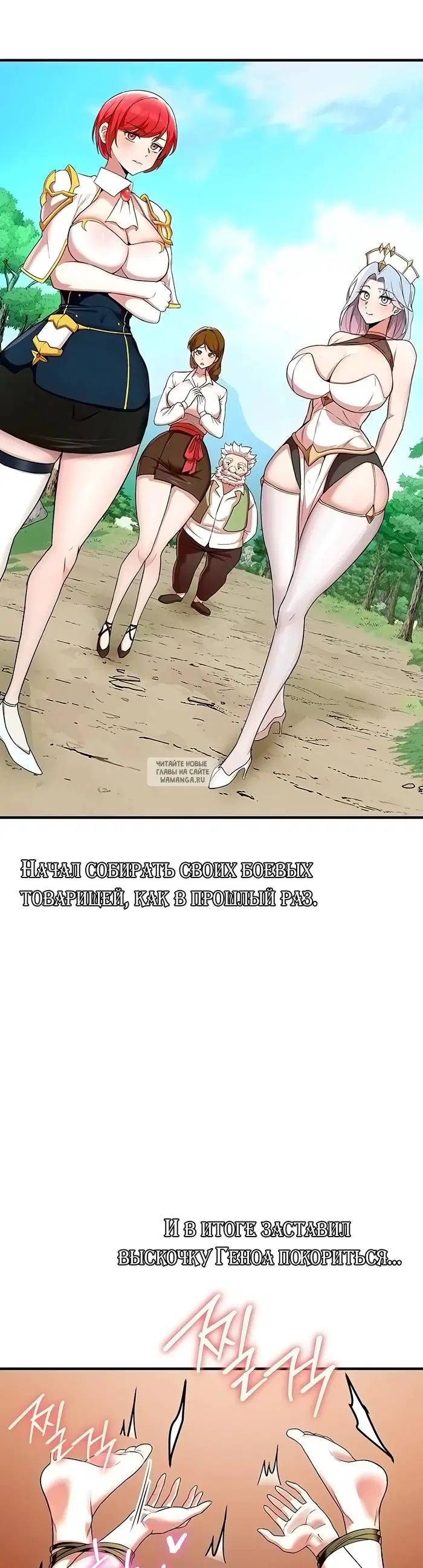 Page 6.000