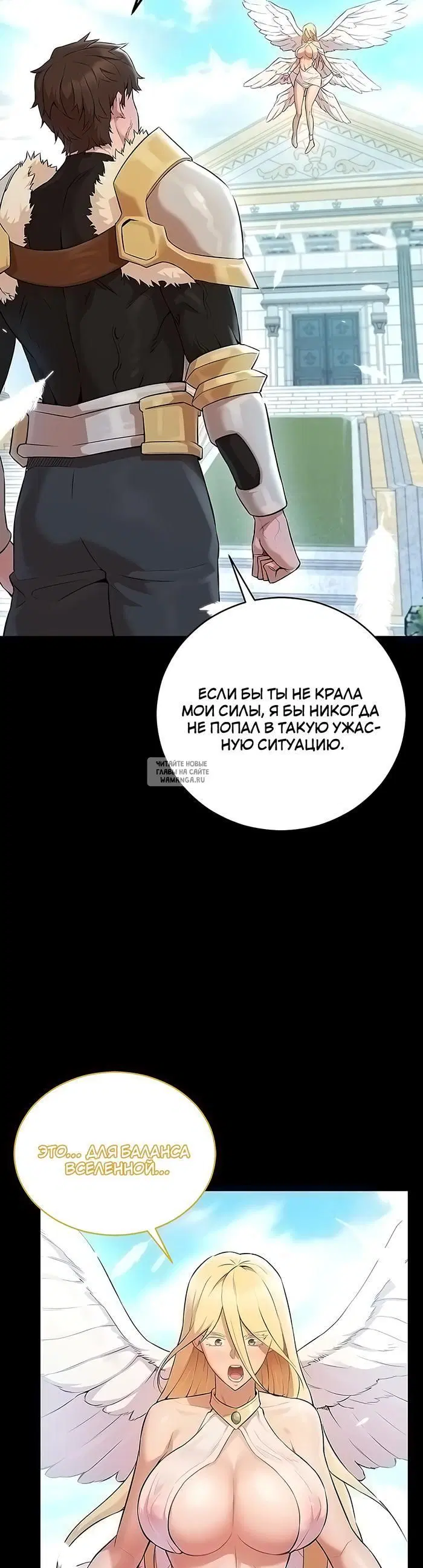 Page 62.000
