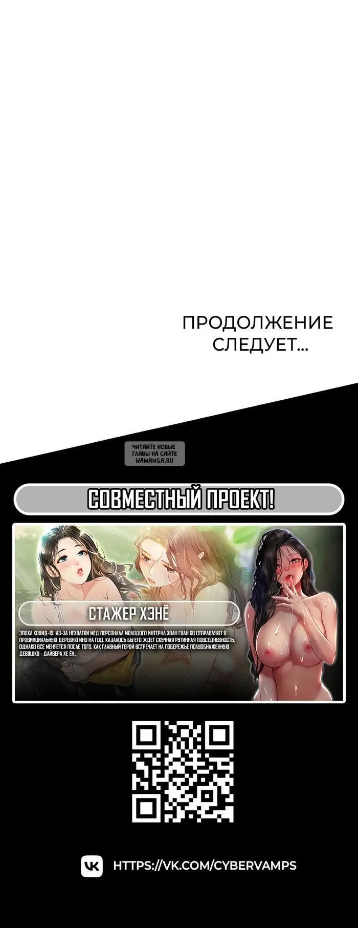 Page 62.000