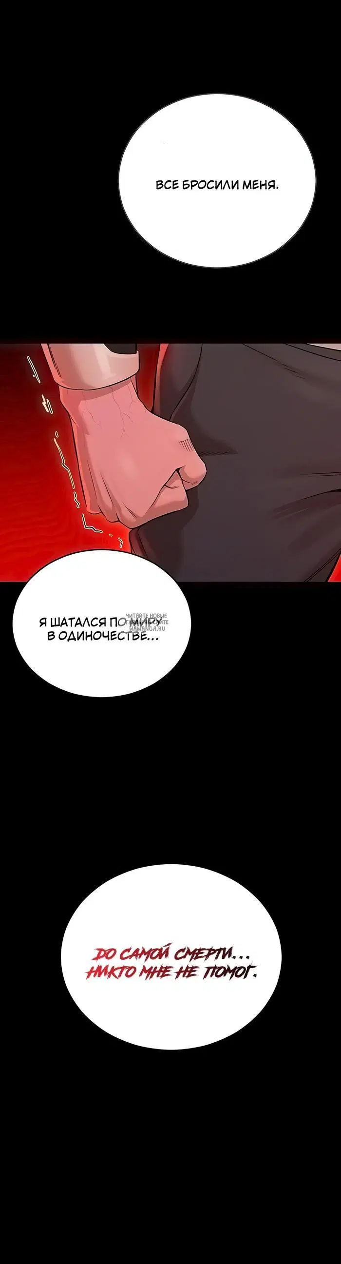 Page 70.000
