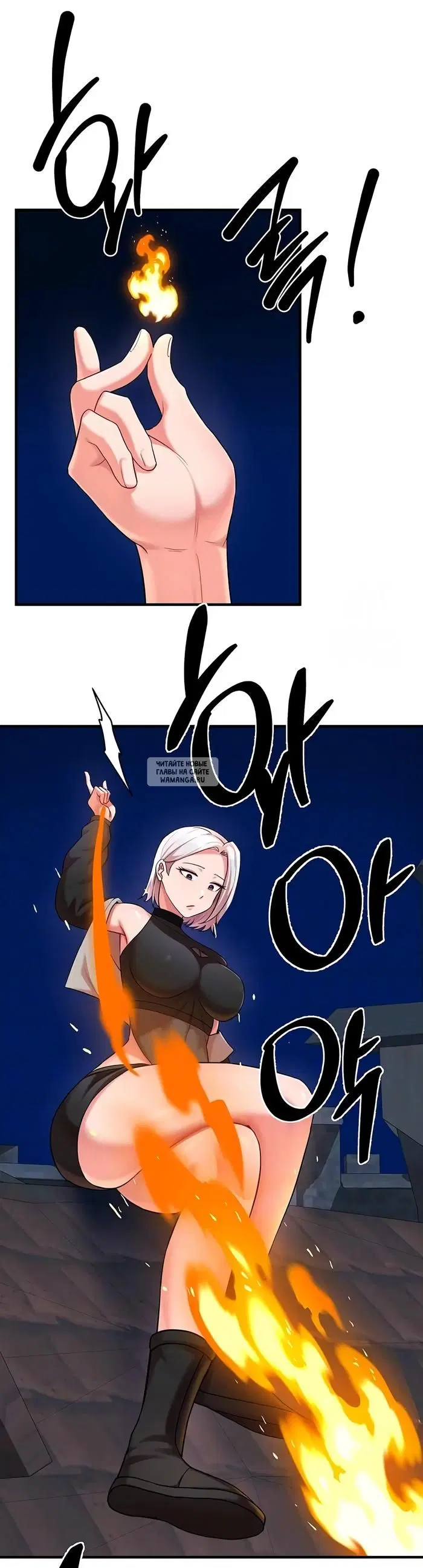 Page 7.000