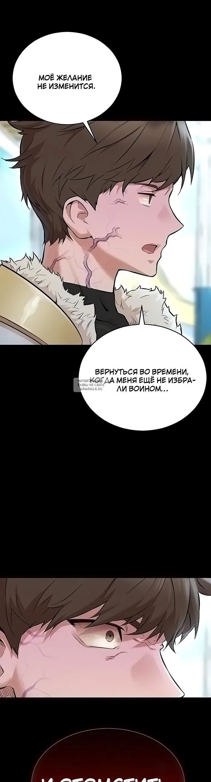 Page 72.000