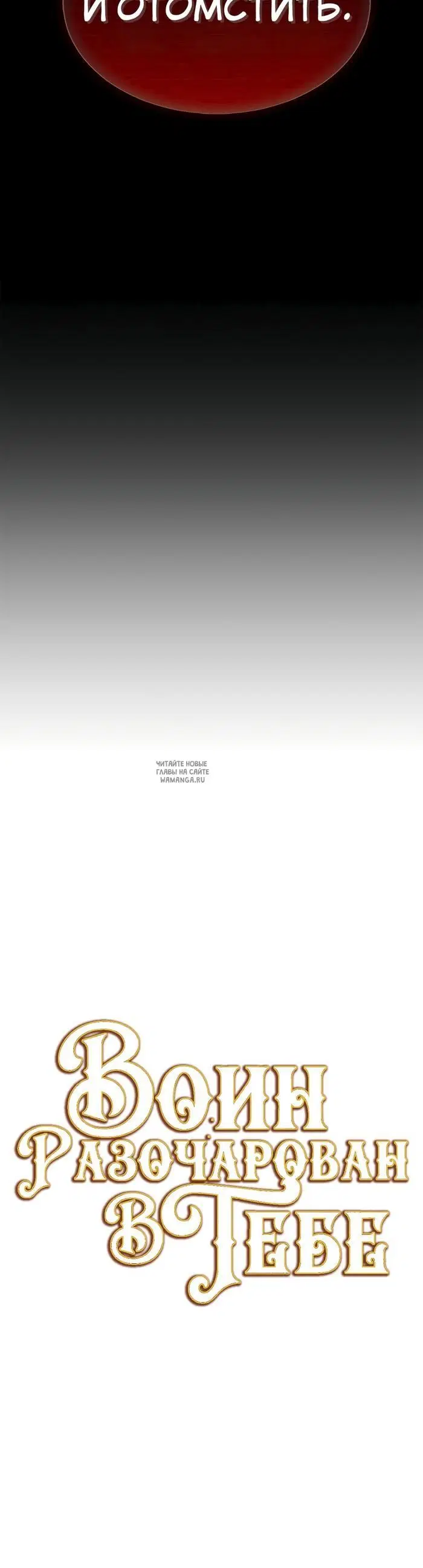 Page 73.000