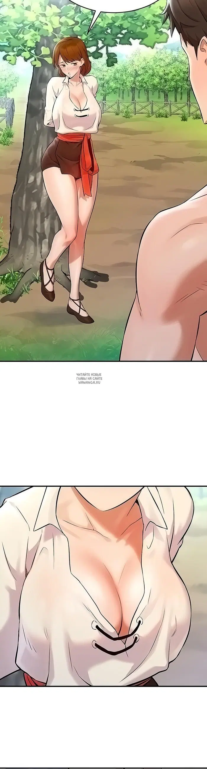 Page 81.000