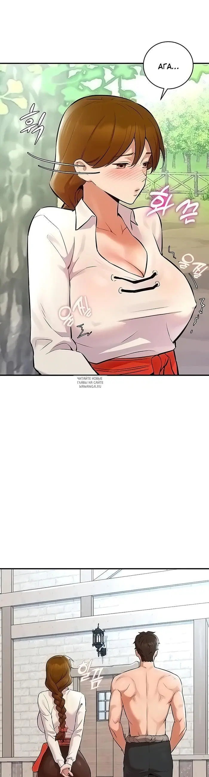 Page 83.000