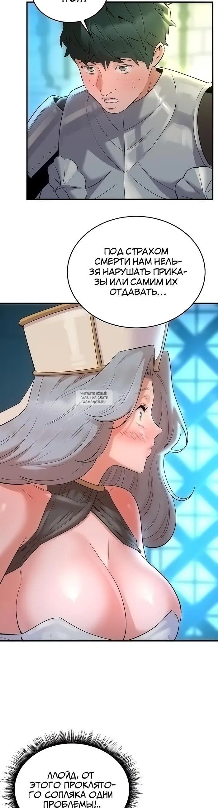 Page 9.000