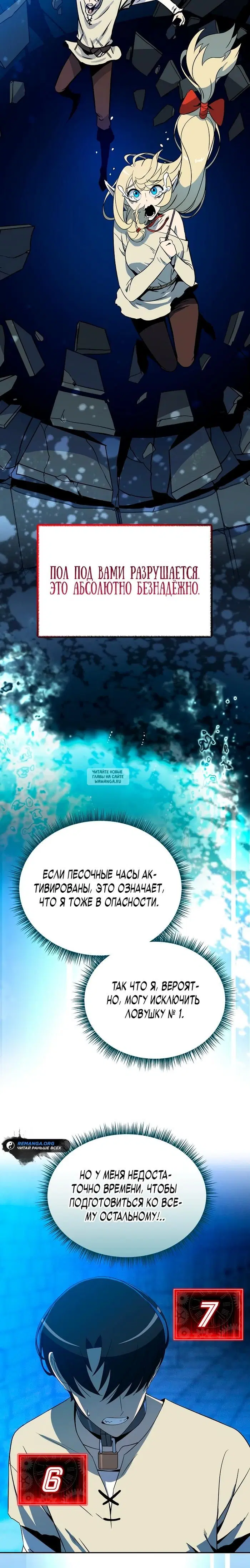 Page 14.000