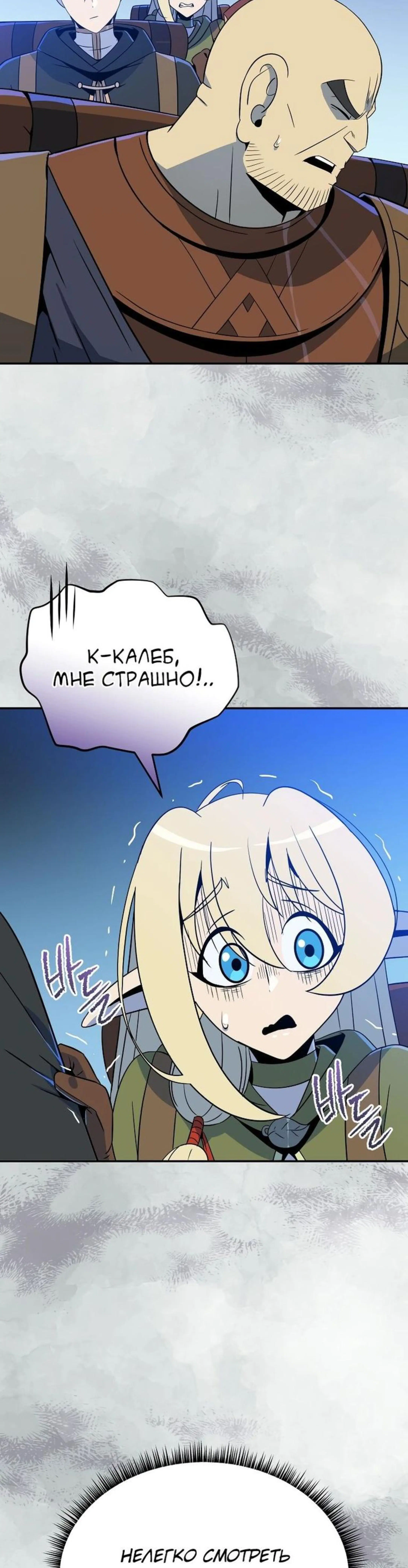 Page 14.002