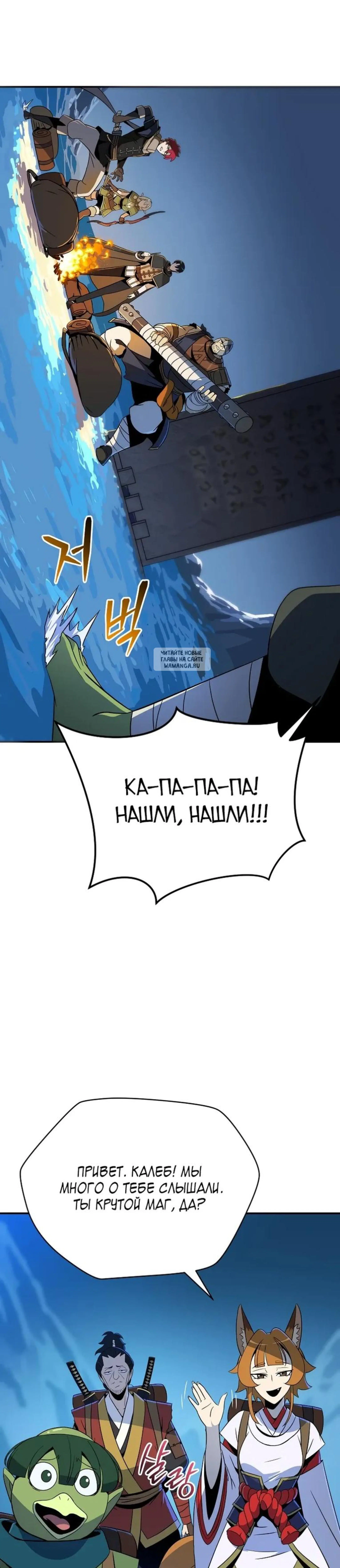 Page 14.001