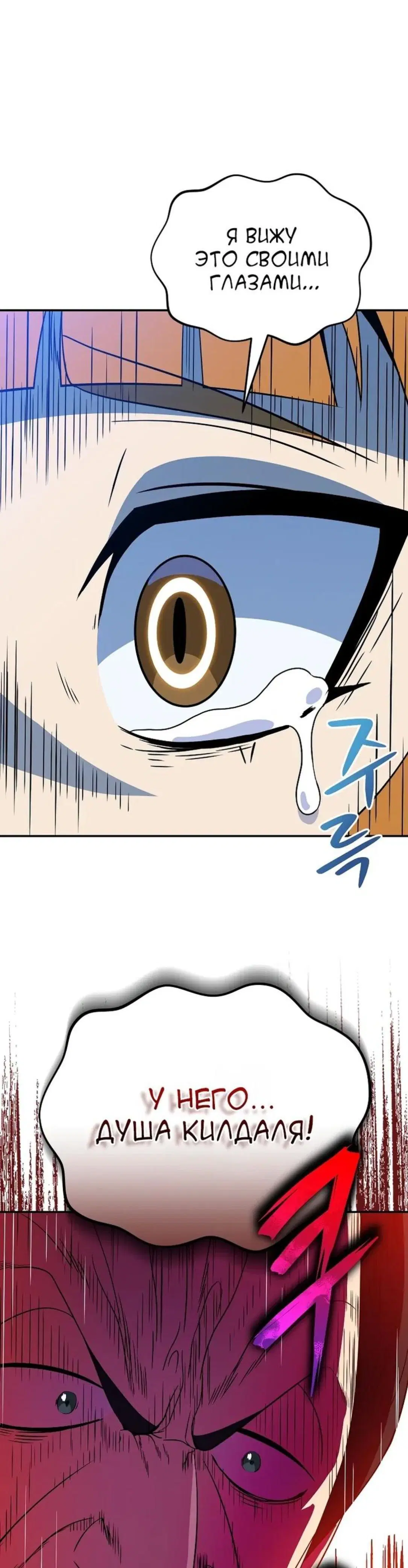 Page 14.001