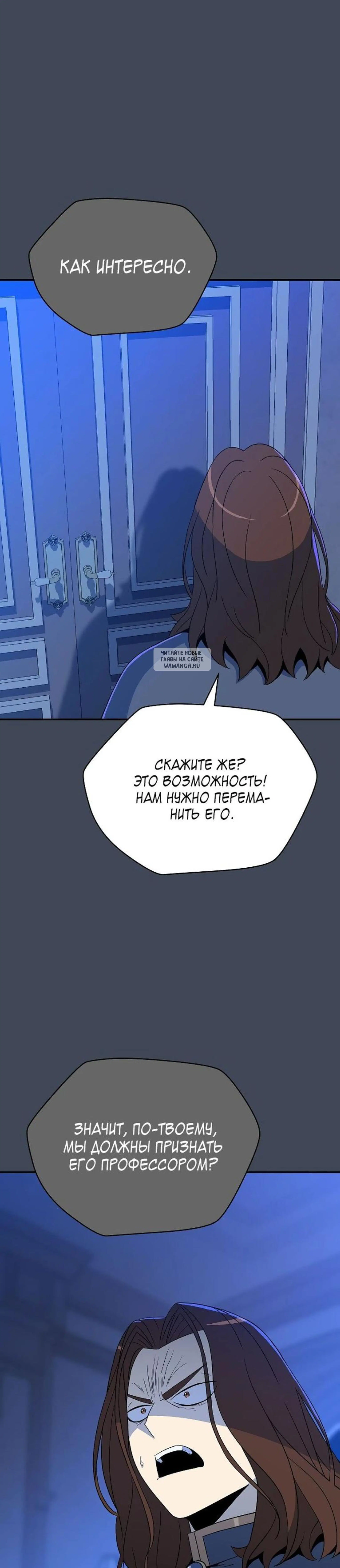 Page 14.001