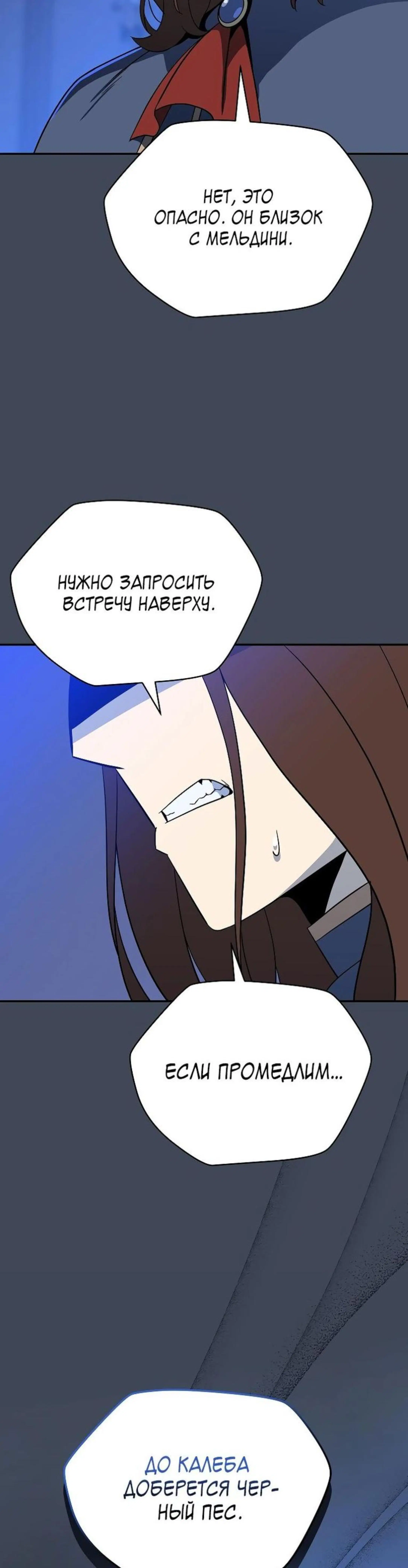 Page 14.002