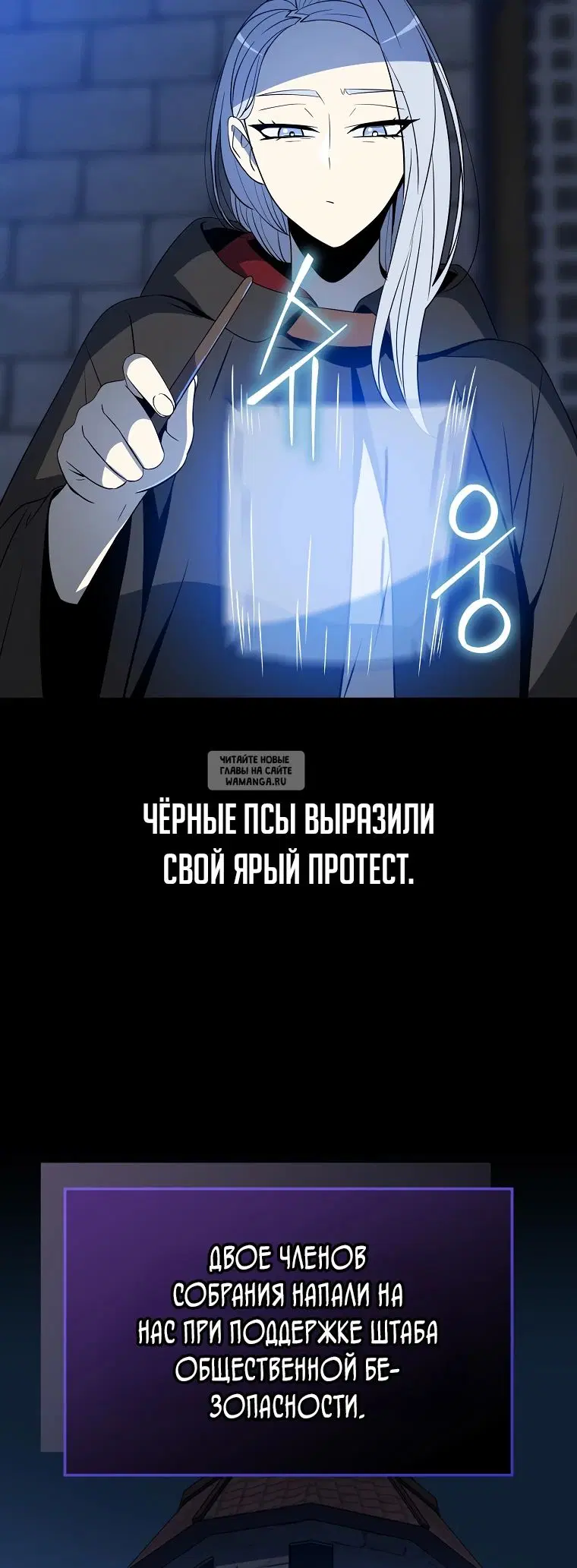 Page 14.000
