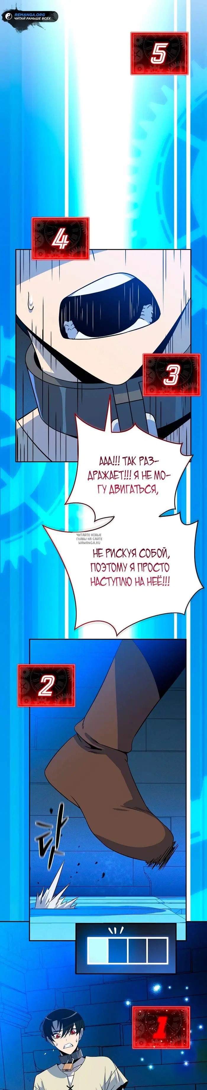 Page 15.000
