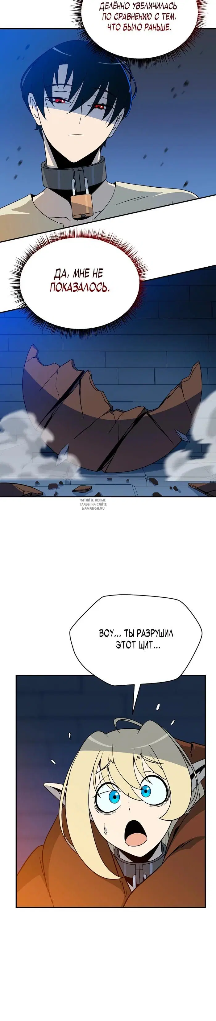 Page 15.000