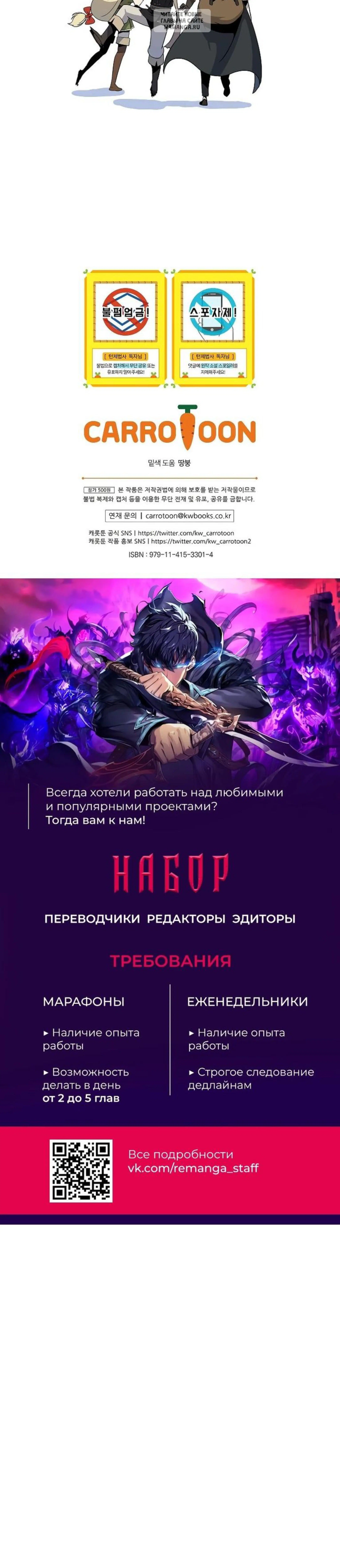 Page 15.001