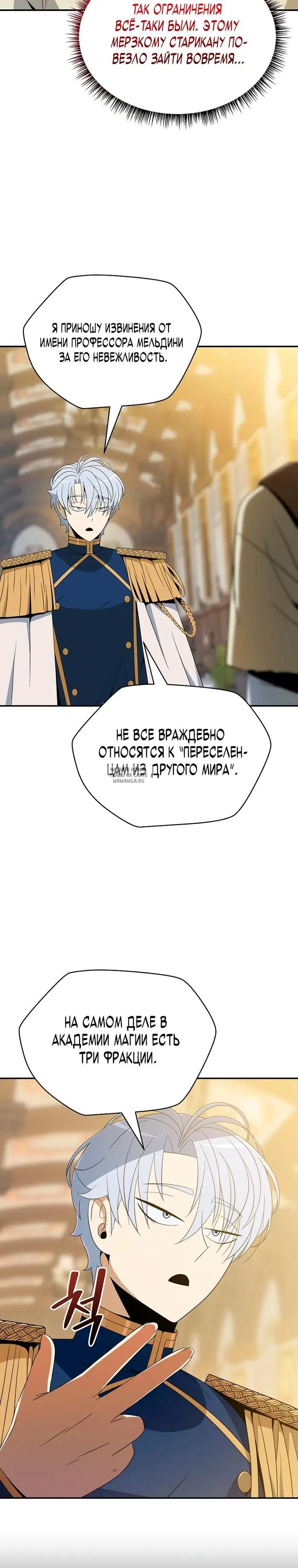Page 15.000