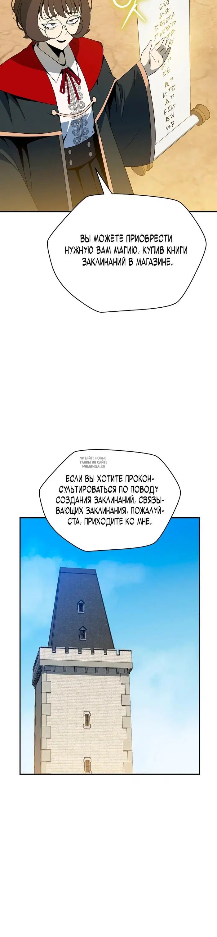 Page 15.000