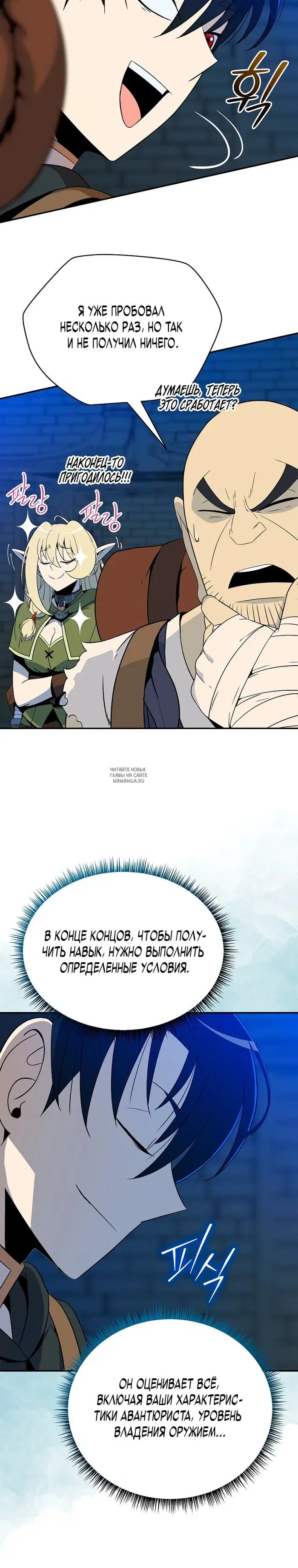 Page 15.000