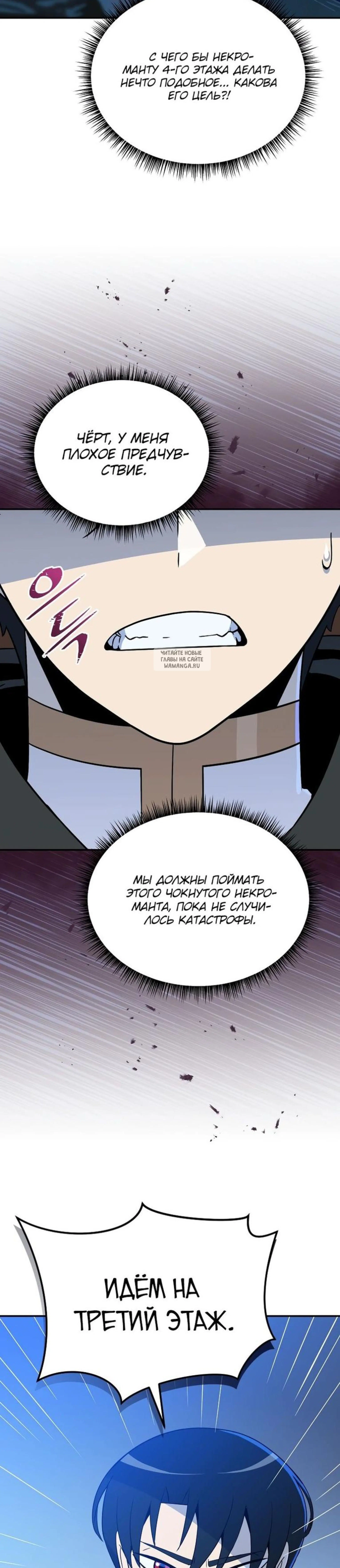 Page 15.001