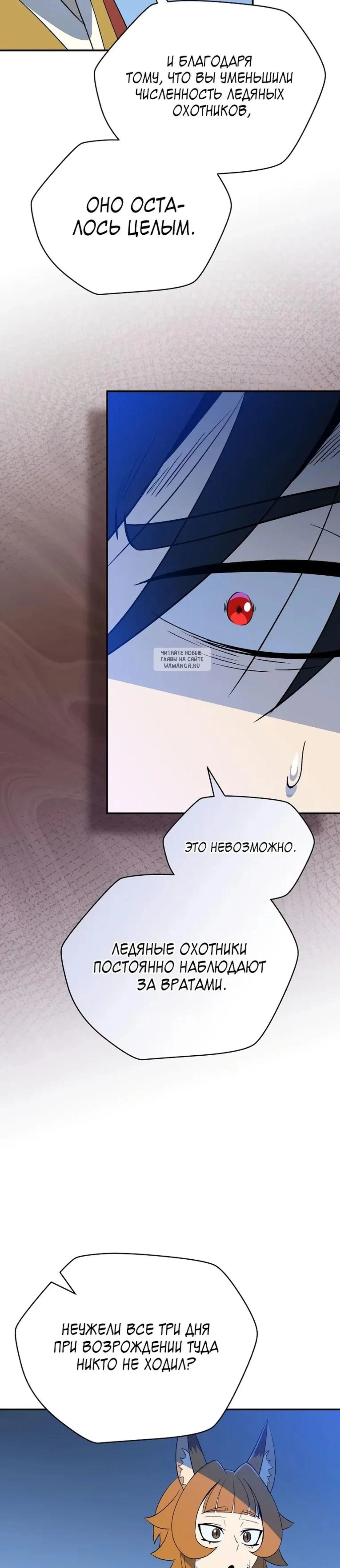 Page 15.001