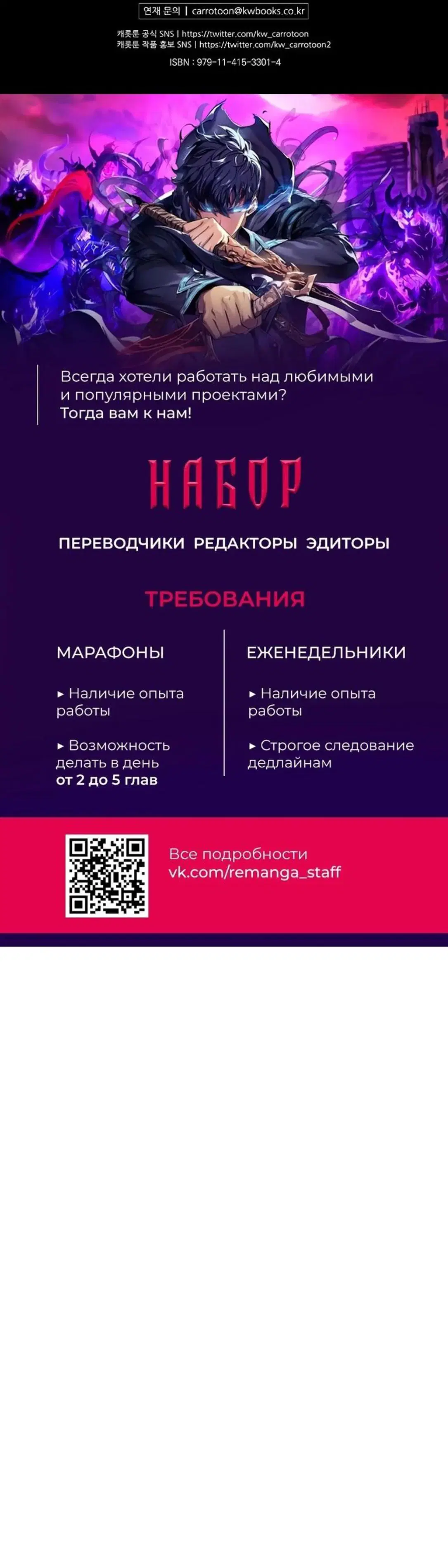 Page 15.001