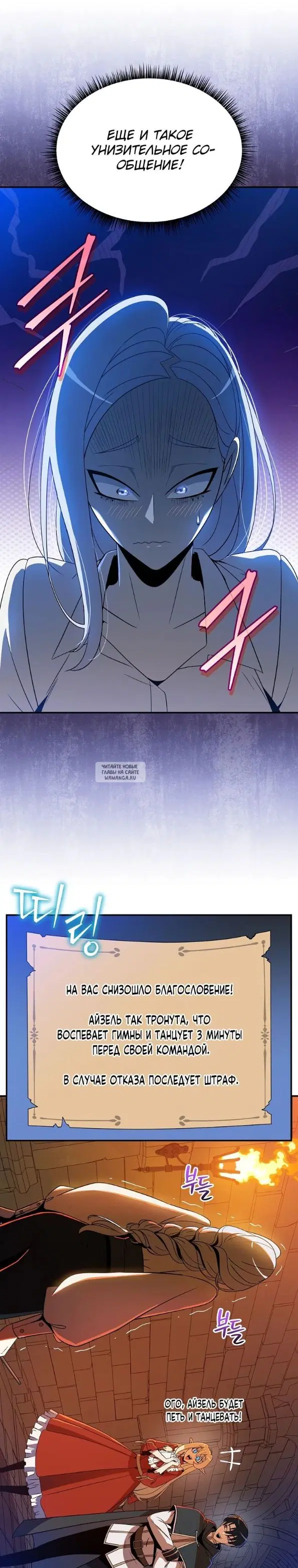 Page 15.000