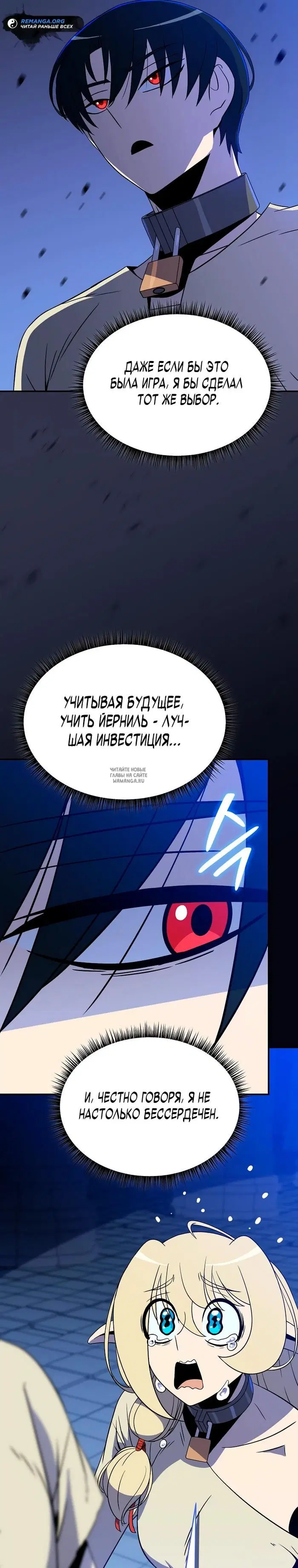Page 16.000