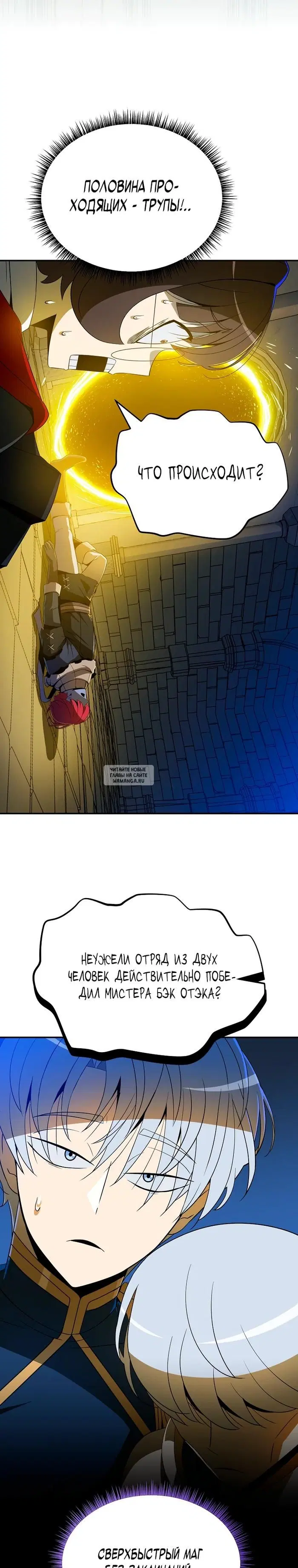 Page 16.000