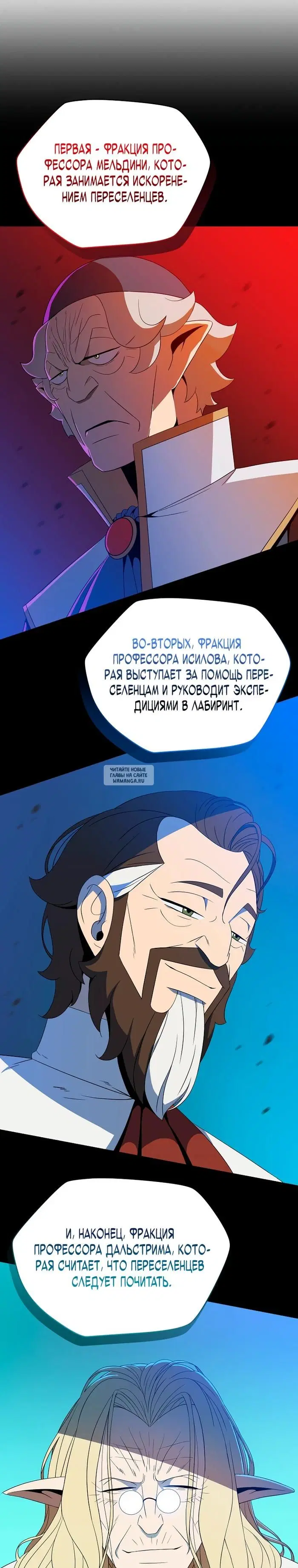 Page 16.000