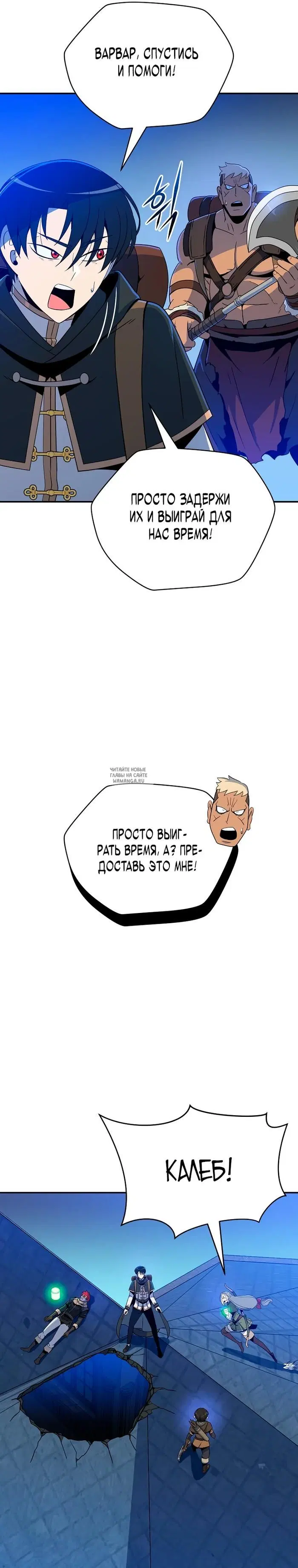 Page 16.000