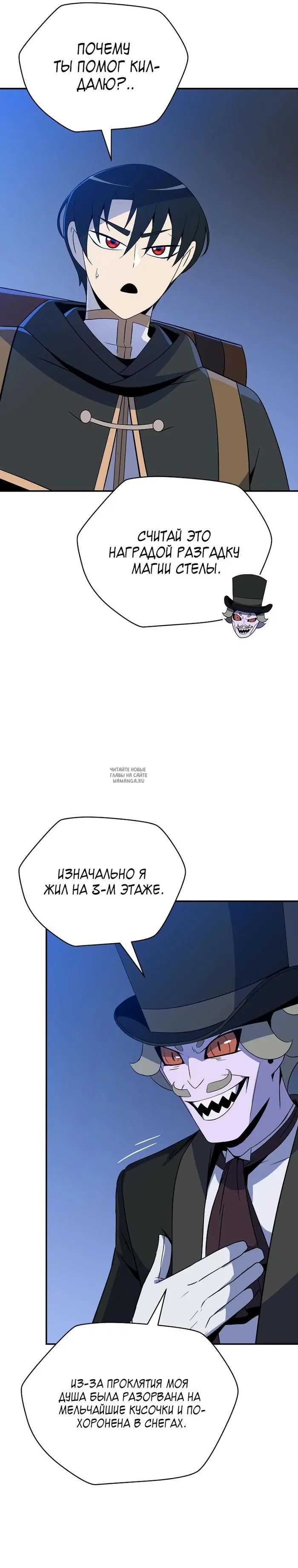 Page 16.000