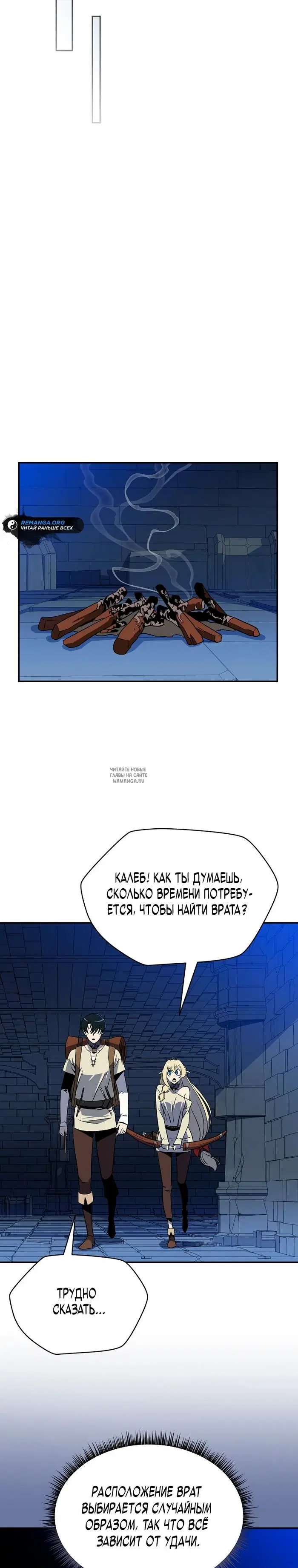 Page 17.000
