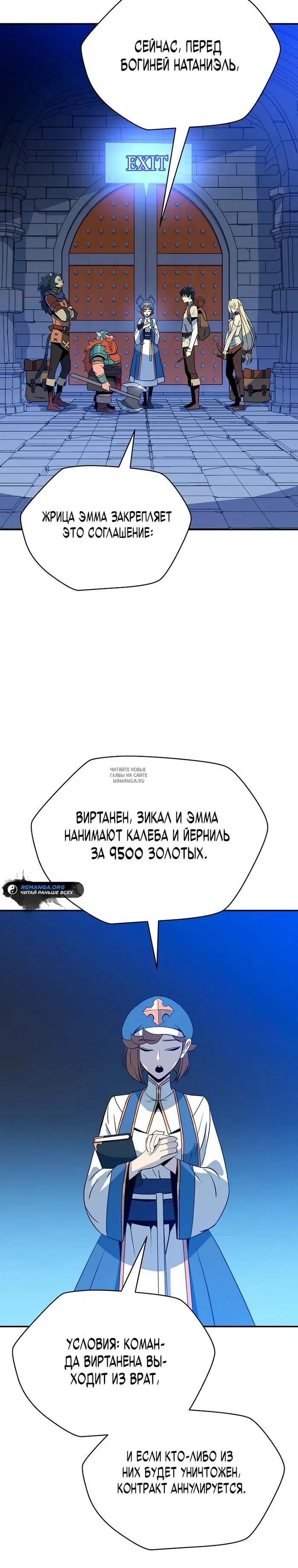 Page 17.000