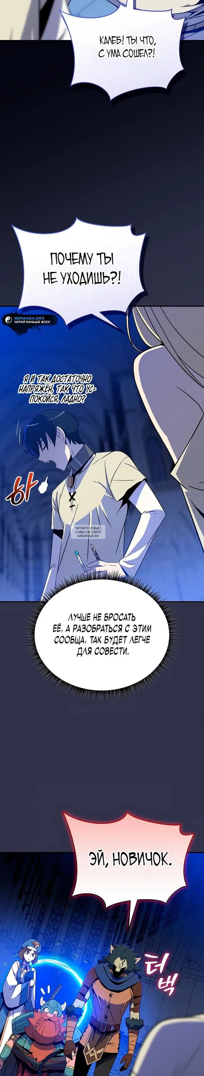 Page 17.000