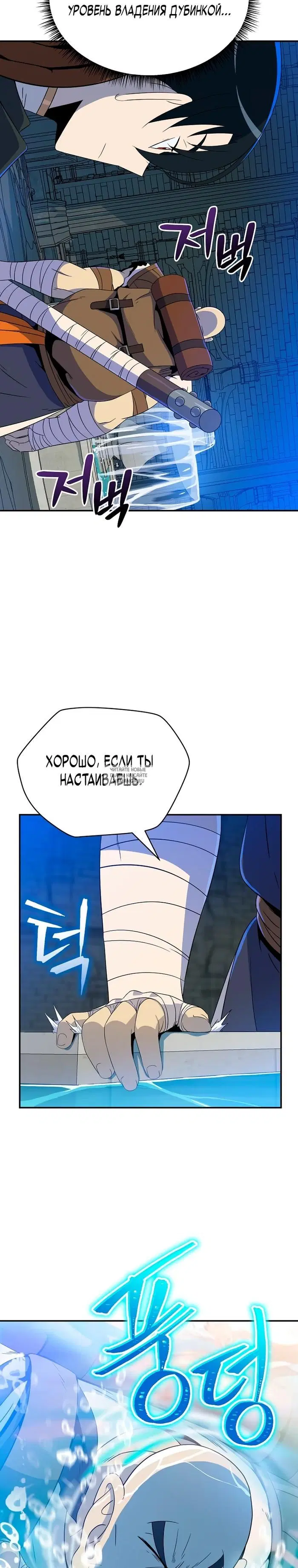 Page 17.000
