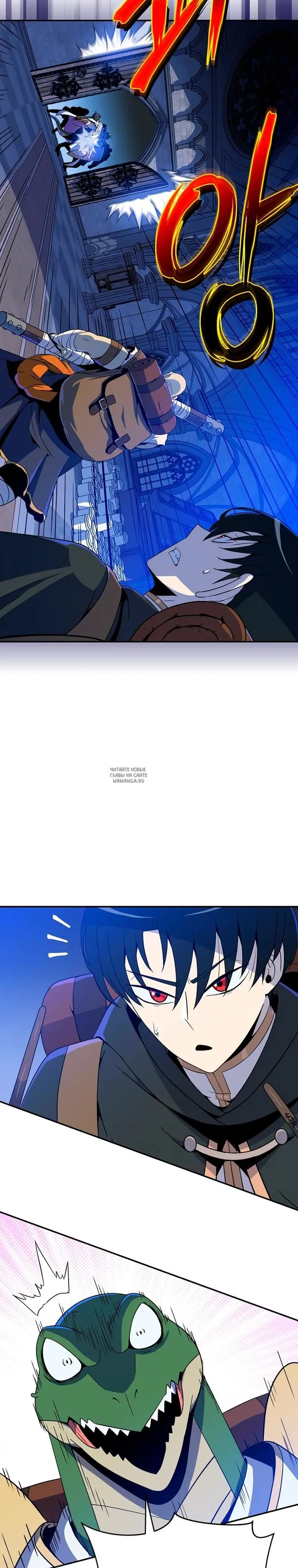 Page 17.000