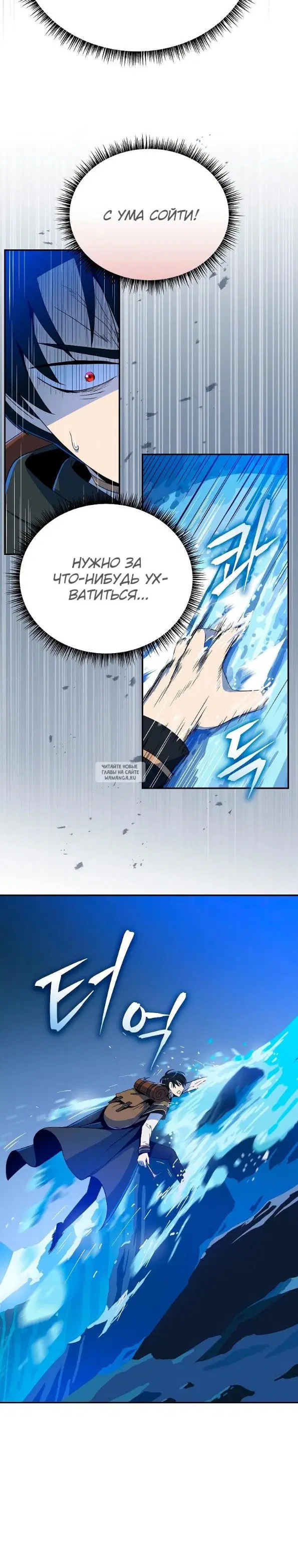 Page 17.000