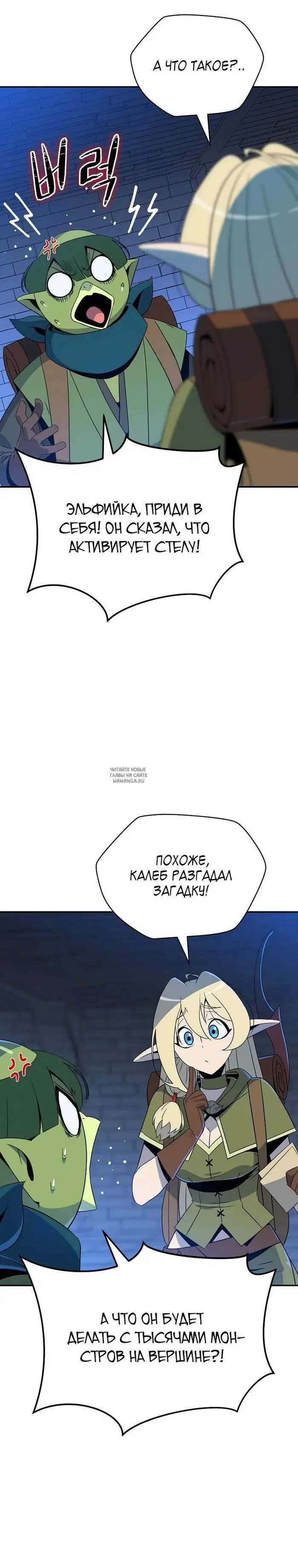 Page 17.000
