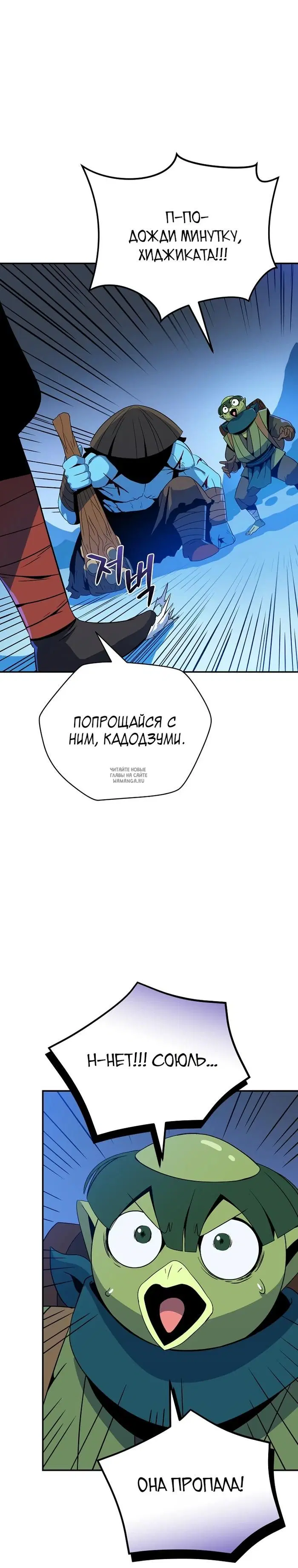 Page 17.000
