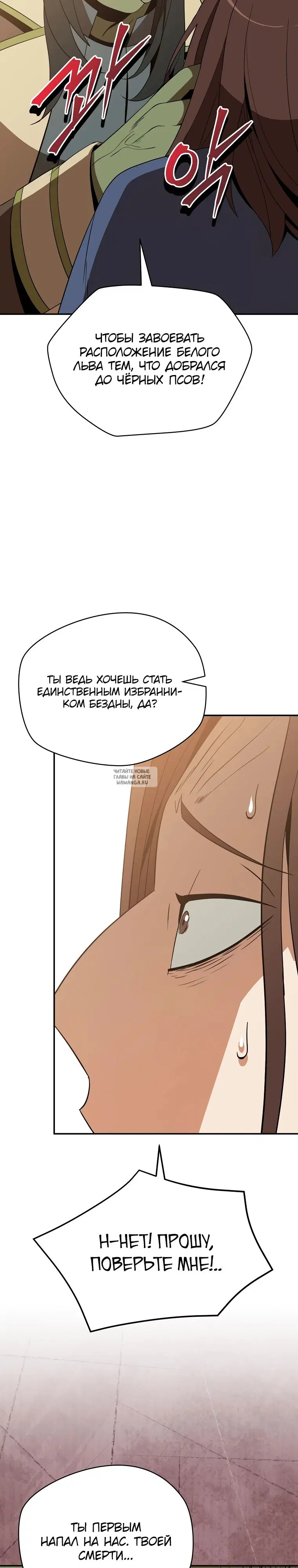 Page 17.000