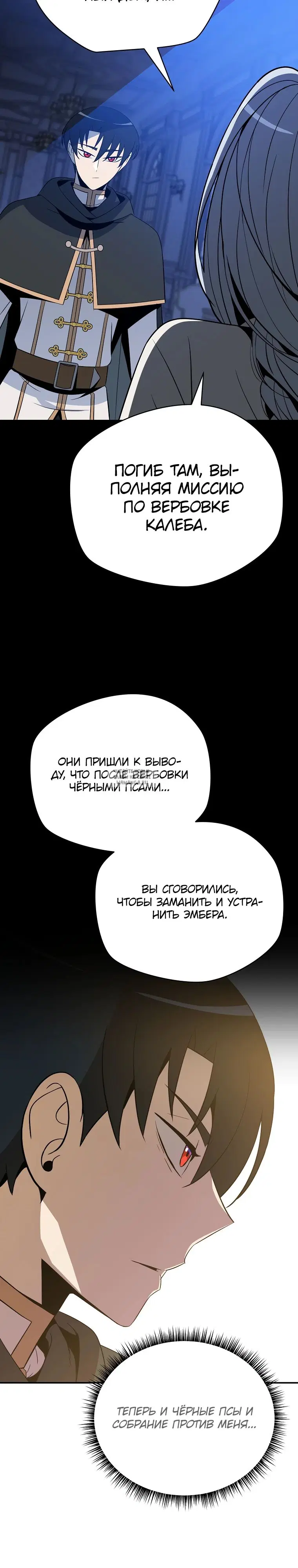 Page 17.000