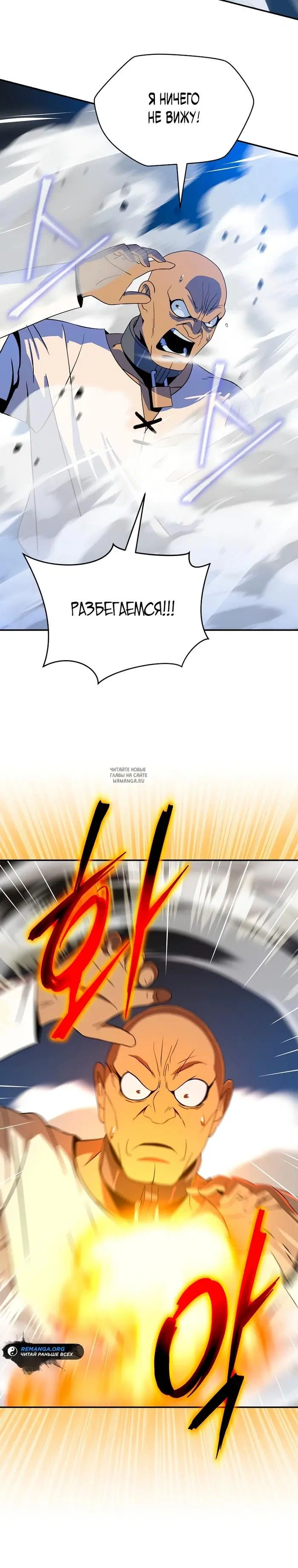 Page 18.000