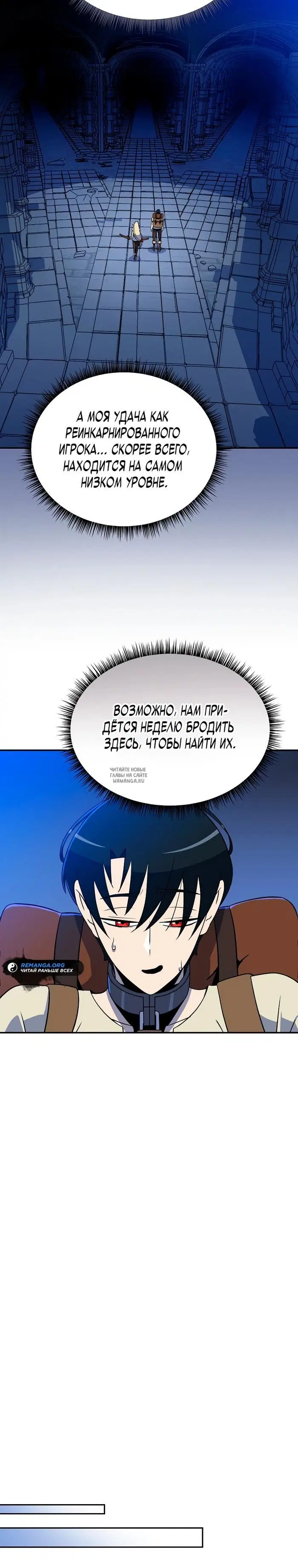 Page 18.000