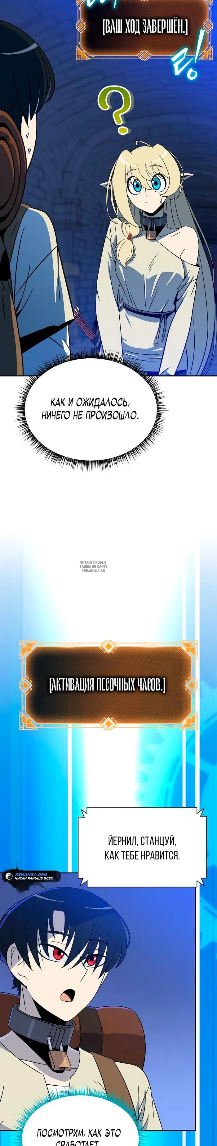 Page 18.000