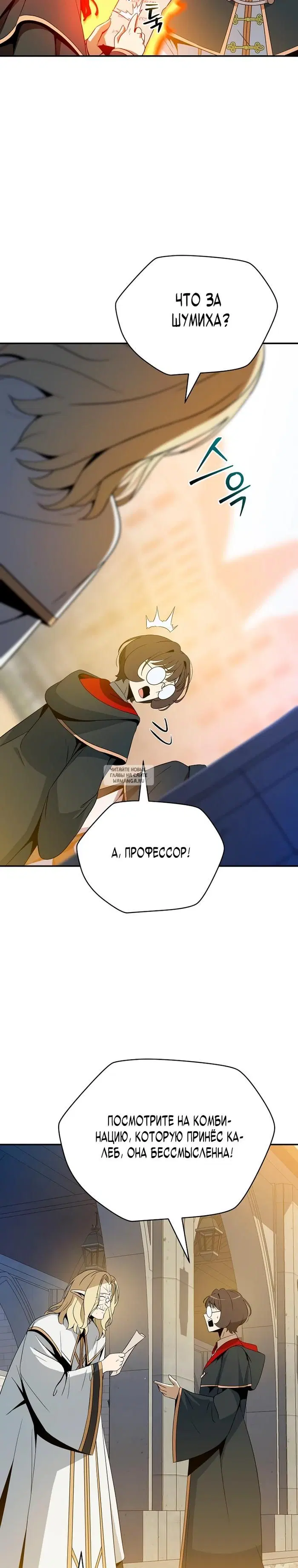 Page 18.000